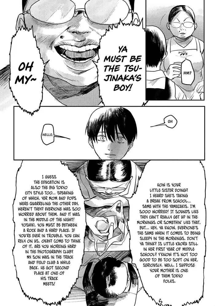 The Summer Hikaru Died Chapter 4 image 20_optimized